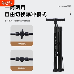 欧耐爆冲爆充高压打气筒电动车加粗双管充气筒精准气压表高压气筒