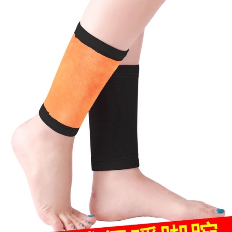 保暖护脚腕男女脚踝保护套关节加绒加厚袜套运动骑行脚脖冬季防寒