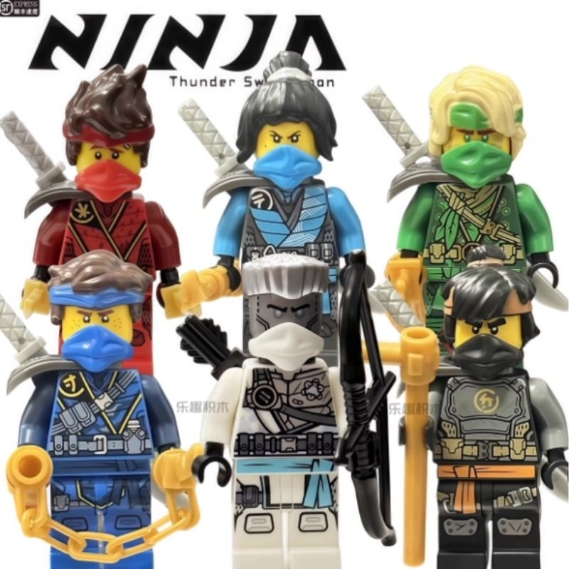兼容乐高幻影忍者积木玩具2025新款丛林14季岛凯寇劳埃德海岛拼装