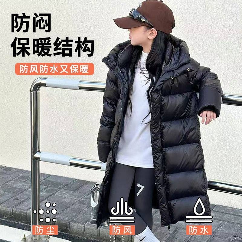 鸭鸭儿童羽绒服中长款男女童冬季新款加厚保暖外套充绒鸭绒轻薄
