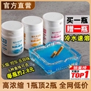 灭烟沙熄烟除烟异味清洁剂办公室空气净化一次性烟灰缸防飞灰香熏