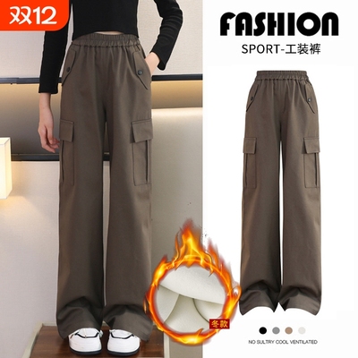 女童裤子儿童加绒加厚冬装阔腿裤工装裤直筒裤童装棉裤流行冬款