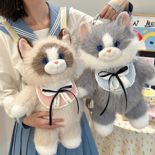 毛绒仿真猫咪的布偶猫双肩包公仔小猫咪儿童玩偶送女生日礼物背包