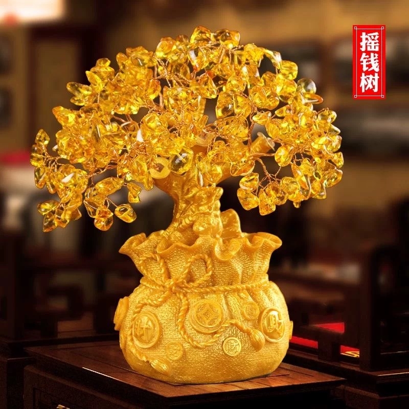 天然黄水晶发财树招财摆件酒柜装饰品家居客厅玄关摇钱树开业礼品