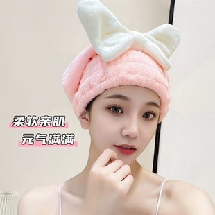 【2条装】蝶结干发帽可爱干发巾包头擦头发神器