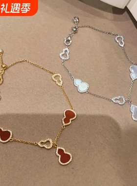 巨好看的红色玛瑙葫芦手链女款2025新款轻奢小众精致高颜值学生党