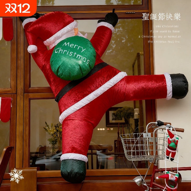 圣诞节装饰品气模充气圣诞老人