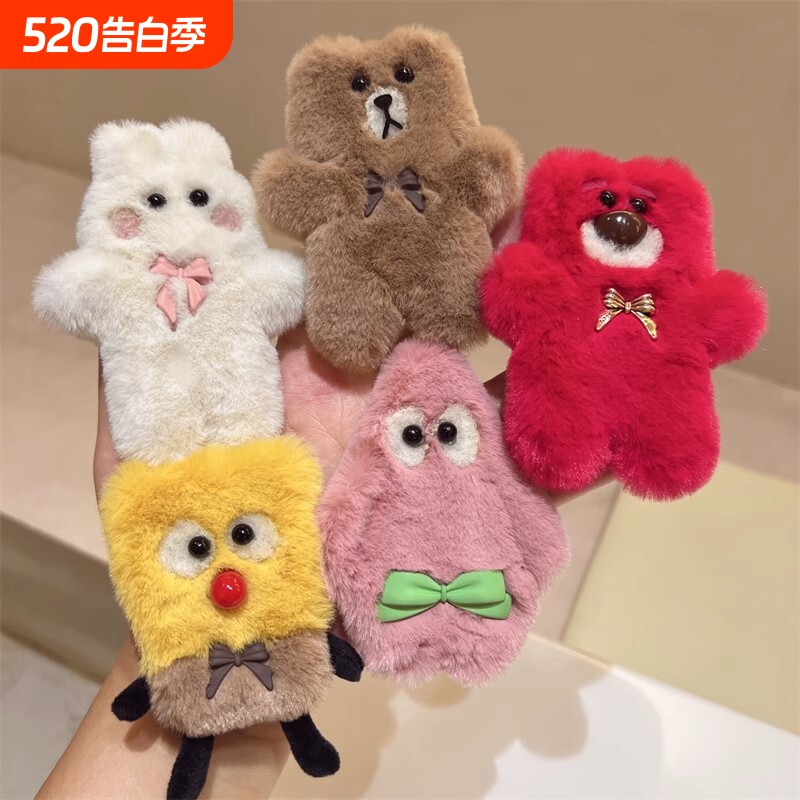 可爱小熊小兔BB夹仿皮草仿兔毛毛绒少女姐妹亲子发夹边夹碎发星星