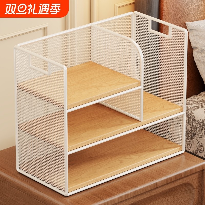 密网书架桌面儿童绘本收纳架办公台面开放式多功能多层分类置物架