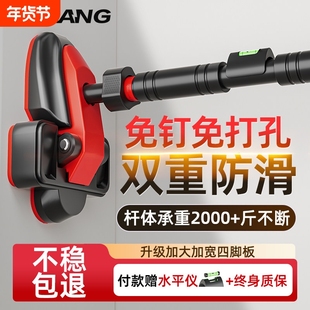 门上单杠室内家用引体向上器材健身免打孔家庭门框吊杆成人固定