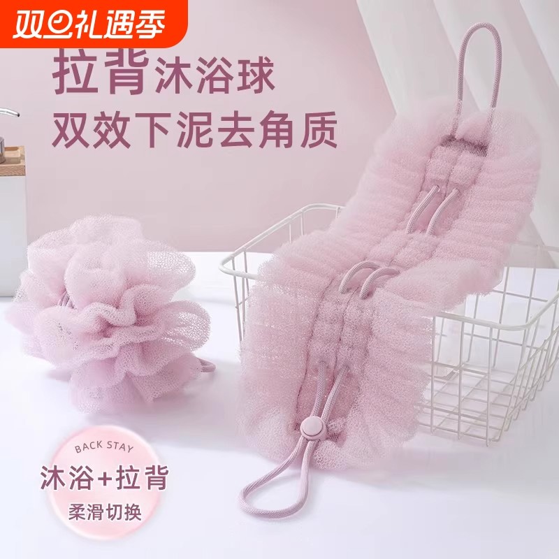 沐浴球浴球沐浴两用搓澡神器柔软搓背巾搓泥擦背浴花球起泡后背
