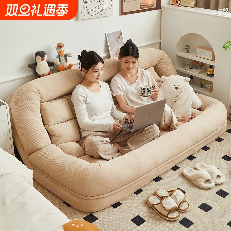 懒人沙发可躺可睡榻榻米单双人网红出租屋房间卧室小沙发人类狗窝