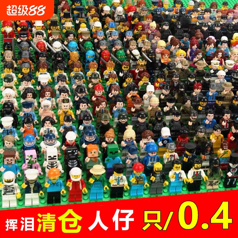 积木人仔2025年摩托车幻影忍者益智拼图人偶新款跑车男孩拼装玩具
