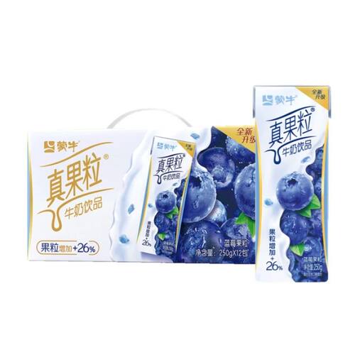 蒙牛真果粒牛奶饮品蓝莓口味250ml*12 4月产 营养便携包装随机