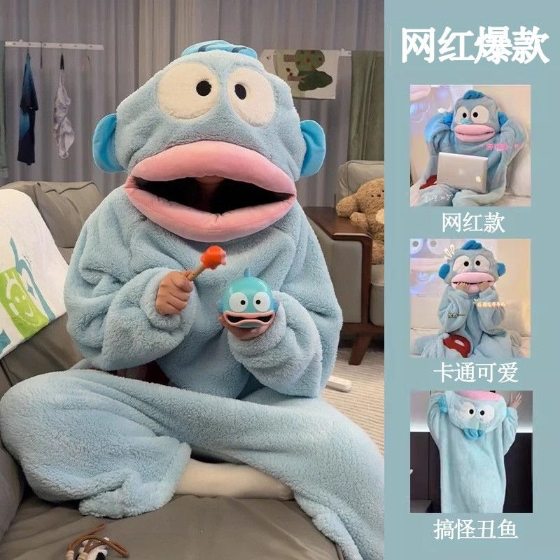 丑鱼连体睡衣女珊瑚绒加厚保暖秋冬季搞怪大嘴鱼睡袍家居服男新款