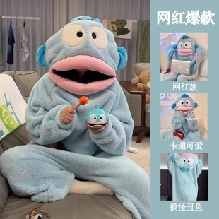 丑鱼连体睡衣女珊瑚绒加厚保暖秋冬季 搞怪大嘴鱼睡袍家居服男新款