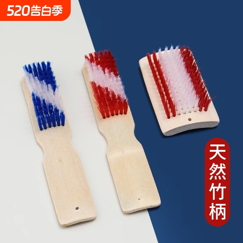 刷子家用加厚长柄竹质洗鞋刷鞋刷硬毛洗衣刷地板刷清洁洗鞋子竹鞋