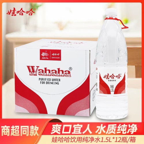娃哈哈纯净水饮用水1.5L*12瓶多瓶装家庭装大瓶装水质纯净