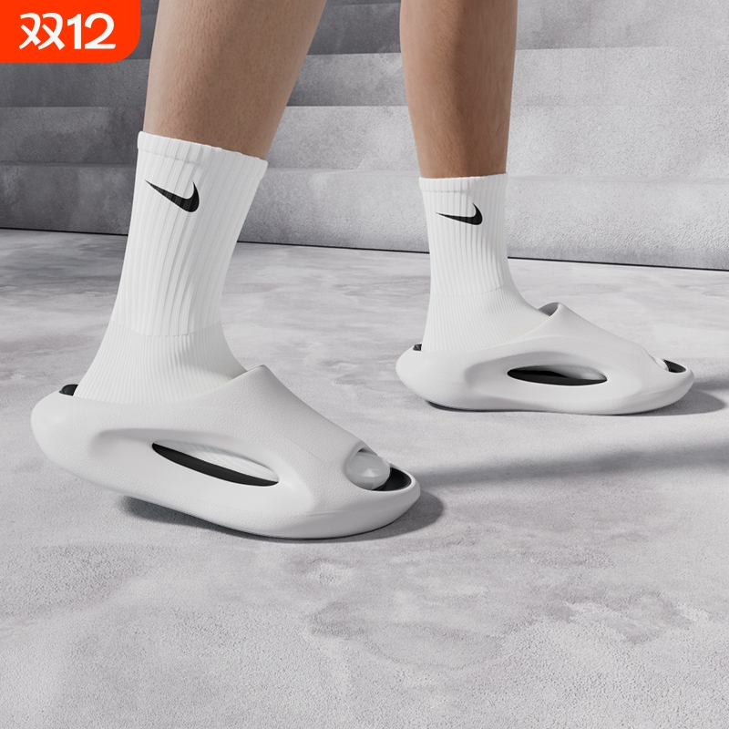 latetime运动男士拖鞋踩屎感