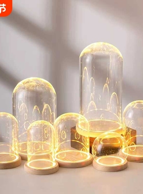 永生花原木槽灯发光底座玻璃防尘罩玫瑰装饰人偶手办摆件桌面球形