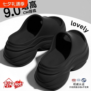 百搭外穿凉拖鞋女2026夏ins潮EVA厚底增高松糕底沙滩红色时尚白色