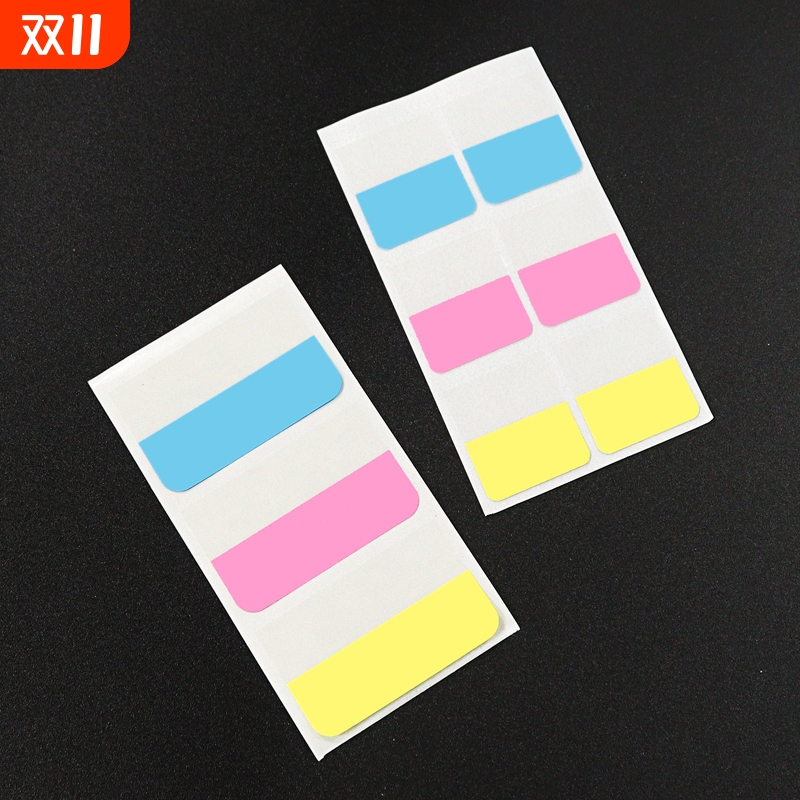 T标签贴纸/索引A1vl0-分类书签透明便利贴便签贴彩色学生标记纸