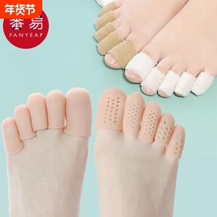脚趾套B1pf0-脚趾保护套硅胶防磨大小拇指足尖脚趾头高跟鞋疼刮