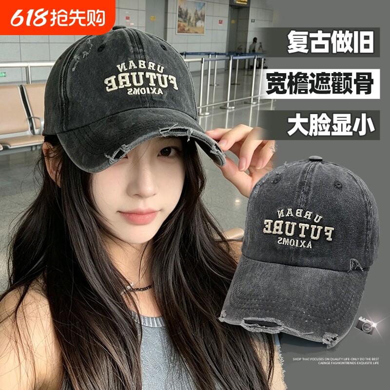 美式复古字母刺绣棒球帽女做旧破洞大头围显脸小弯檐水洗鸭舌帽子