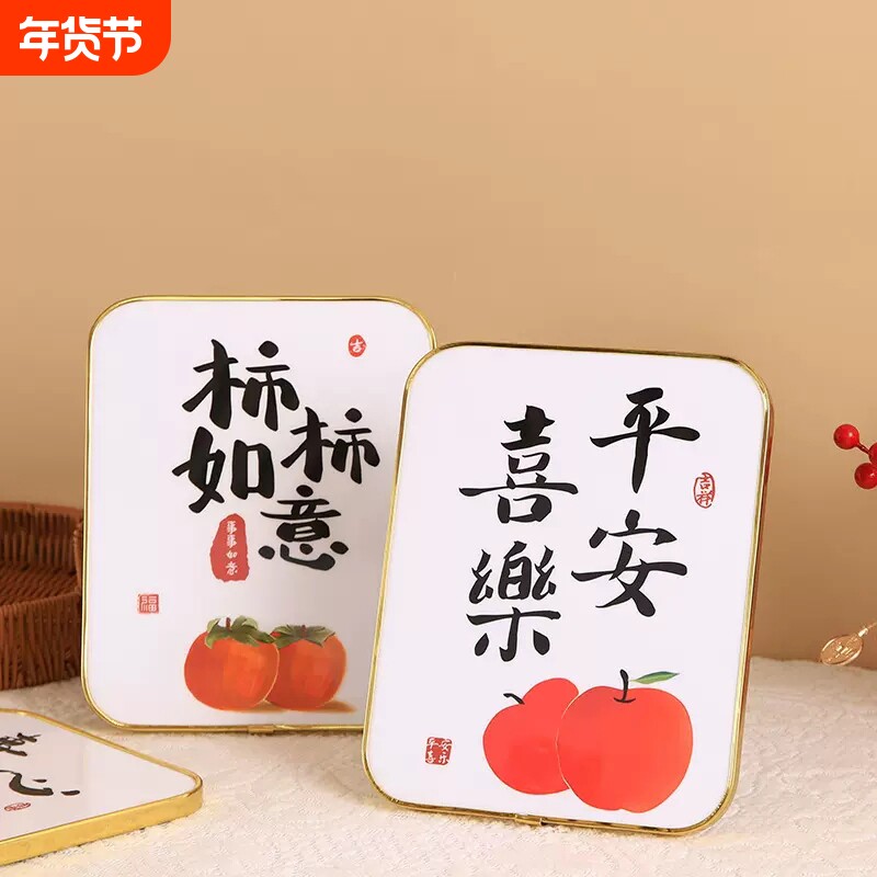 平安喜乐相框摆件入户玄关摆台客厅桌面柿柿如意装饰品轻奢装饰画