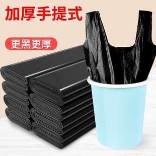 家用把装垃圾袋中号40只黑色