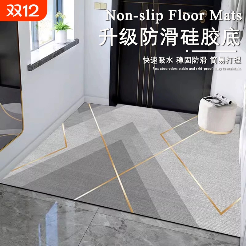 入户门防滑地垫吸水速干抗污耐脏