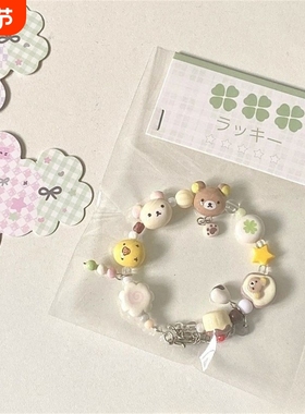 一串熊熊!鱼板轻松熊大头古早味原创手作系列手链in可爱小众手串