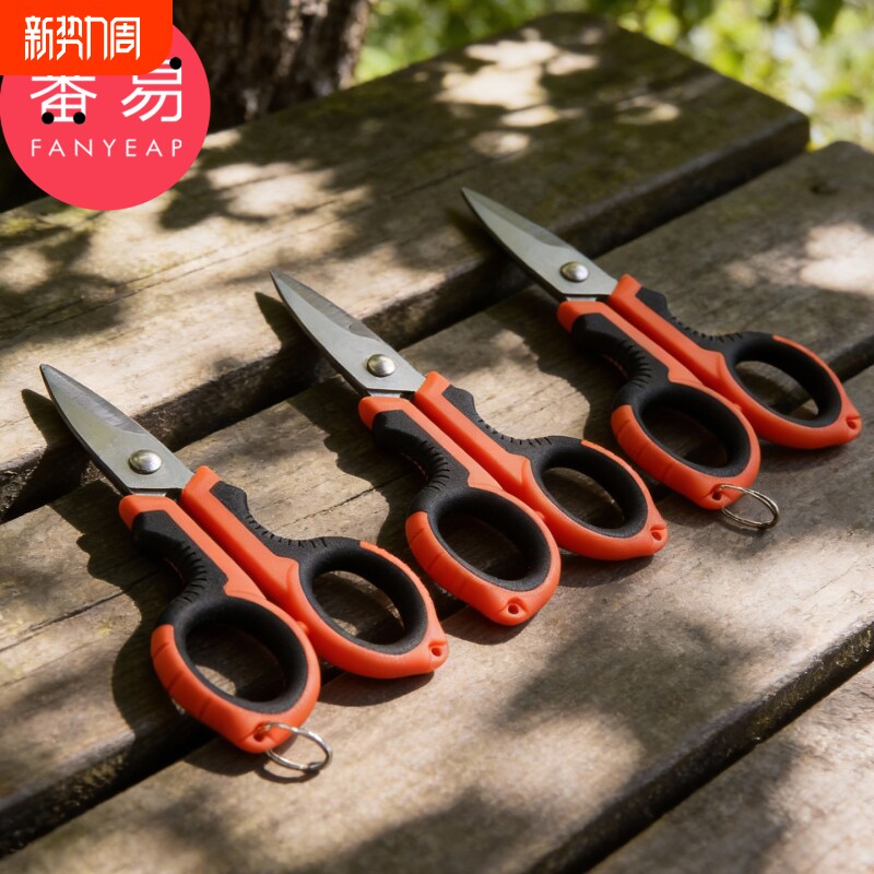 剪刀/钓鱼/小A1pl700-剪鱼线铅皮便携多功能钓鱼小剪刀垂钓