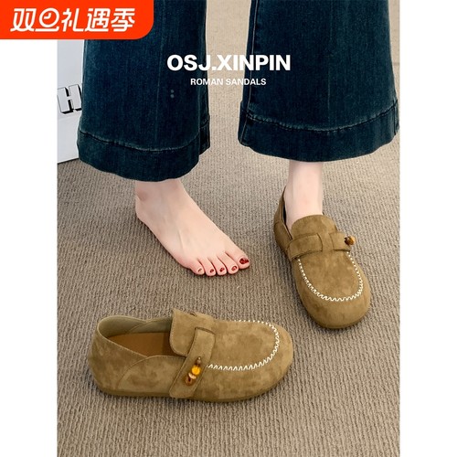 勃肯鞋女2025新款秋季女鞋百搭内增高单鞋女外穿软底豆豆鞋子圆头