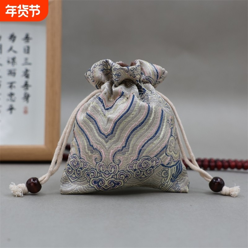 高档手工刺绣锦囊双层抽绳束口文玩袋小福袋珠宝首饰收纳小布袋子,饰品/流行首饰/时尚饰品新,首饰袋,淘宝优惠券,粉丝福利购,淘宝优惠卷