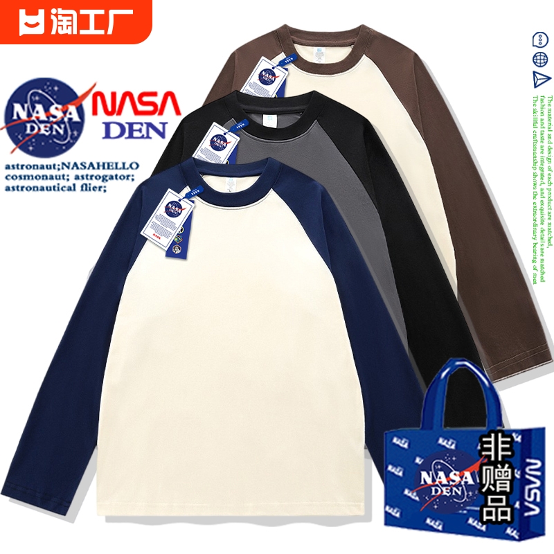 NASA联名美式新款长袖纯棉T恤女