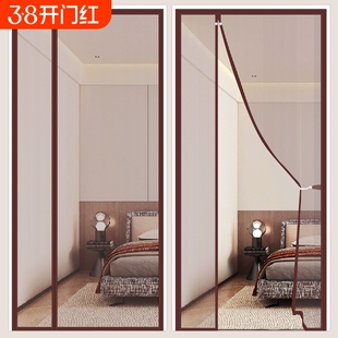 侧开全磁条防蚊门帘魔术贴免打孔金刚纱新款纱门安装磁吸简易卧室