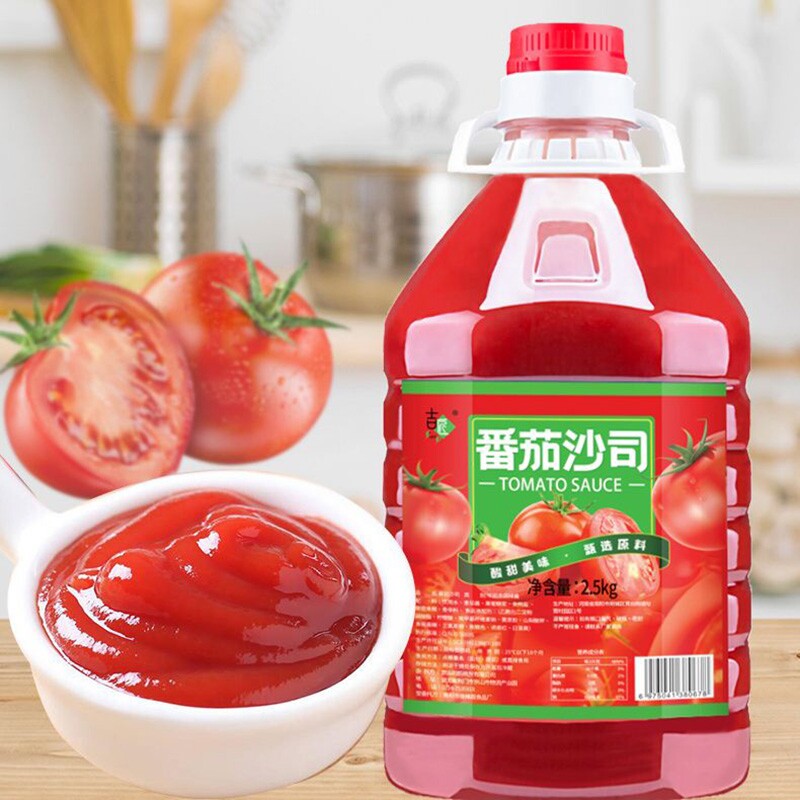 5斤番茄酱商用番茄沙司汉堡沙拉西红柿酱手抓饼薯条沙拉酱汁酱料