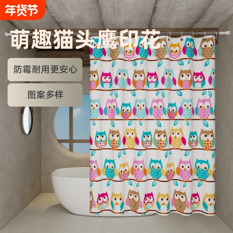 浴室浴帘防水帘免打孔防霉高档淋浴隔断帘洗澡窗帘挂帘卫生间门帘