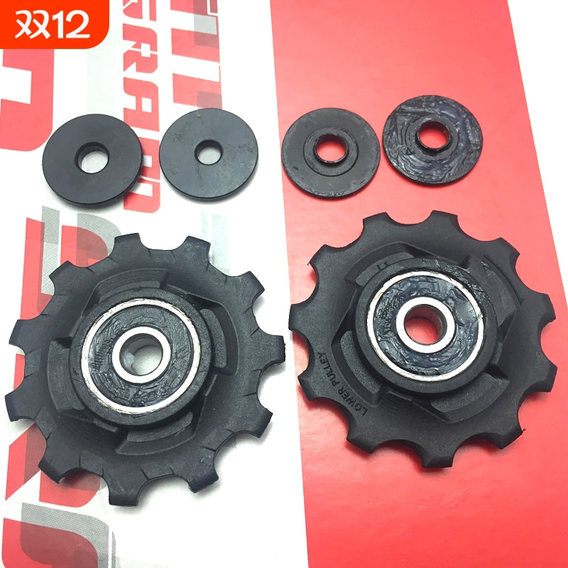 后拨导轮山地适用Sramxx xo x9 x7 red force Rival APEX变速齿轮