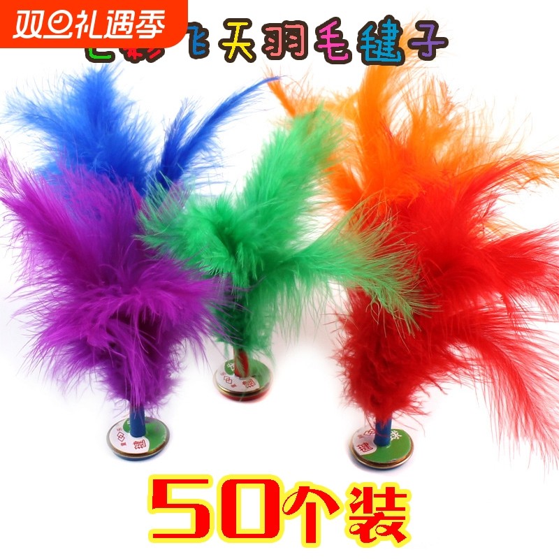 活动小礼品1元以下礼物小学生幼儿园儿童奖品义乌小商品教师节