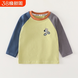 儿童长袖T恤安阳童装舒绒棉单件秋衣打底衫宝宝单件春秋装一件代