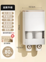 Толстая ★ Коробка для хранения с двойной трубкой фарфоровой белый (около 40 бумажных стаканчиков).