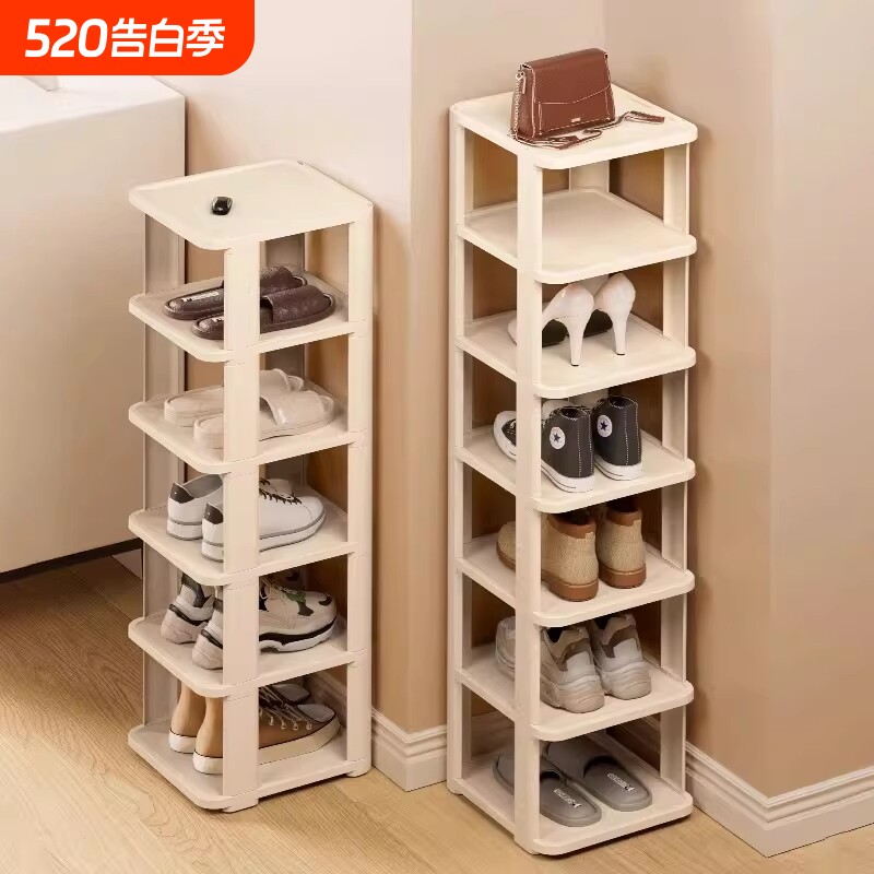 鞋架子小窄门口简易家用收纳神器放鞋柜多层入户门鞋子宿舍玄关