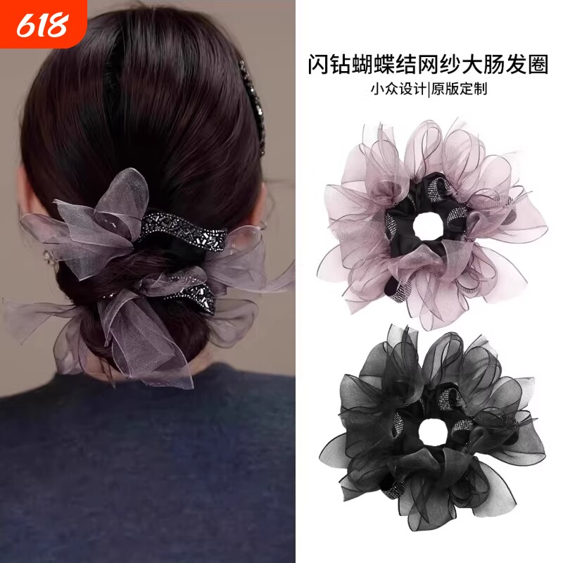 显发量欧根纱手工编织蝴蝶结发圈丸子头马尾发饰粉色缎面长发网纱