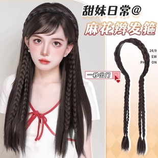 双发辫编发秋冬辫子麻花 网红无痕仿真式 发箍假发一体式 女2024新款