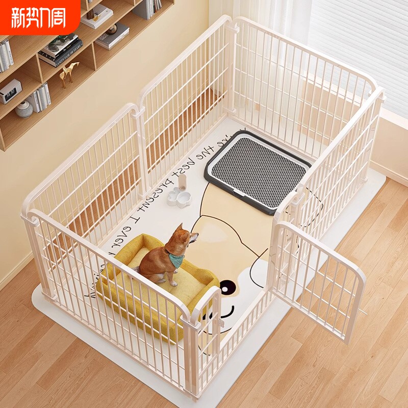 宠物围栏室内家用自由组合狗笼子中小型犬泰迪萨摩耶加高加粗狗窝