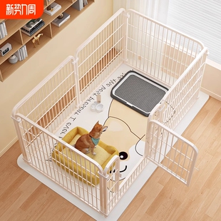 宠物围栏室内家用自由组合狗笼子中小型犬泰迪萨摩耶加高加粗狗窝