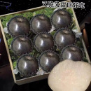 高档黑梨新鲜乌梨止咳薄皮黑梨梨子脆甜多汁孕妇高级水果 5斤 包邮