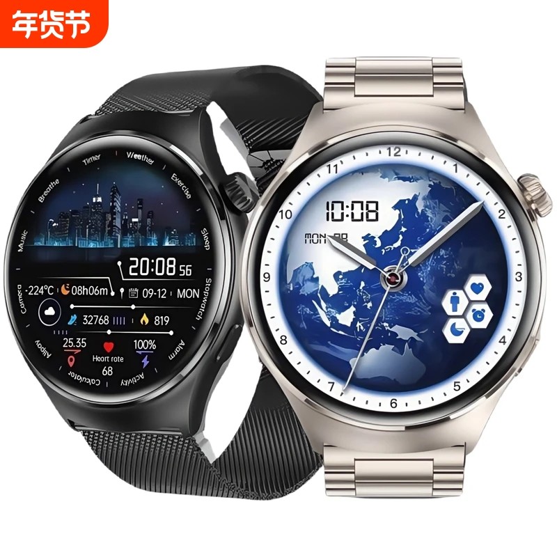 正品适用Huawei华为鸿蒙手机2026新款GT5pro顶配智能